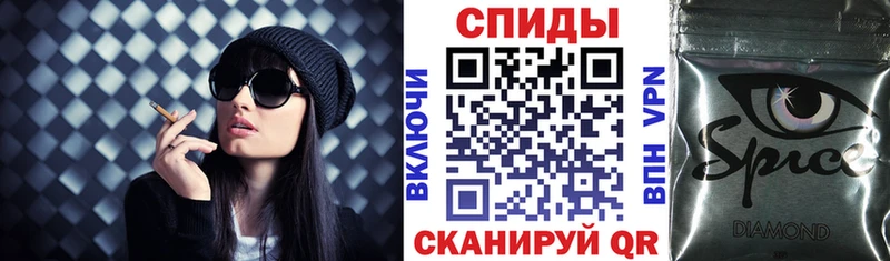 Бутират оксана  Псков 