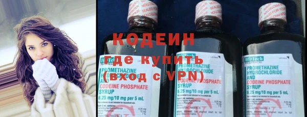 стаф Михайлов