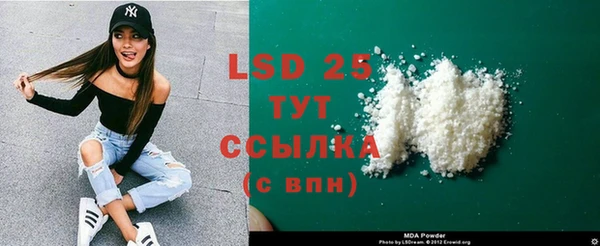 стаф Михайлов