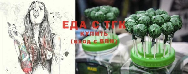 стаф Михайлов