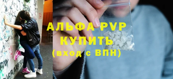 mdpv Михайловск