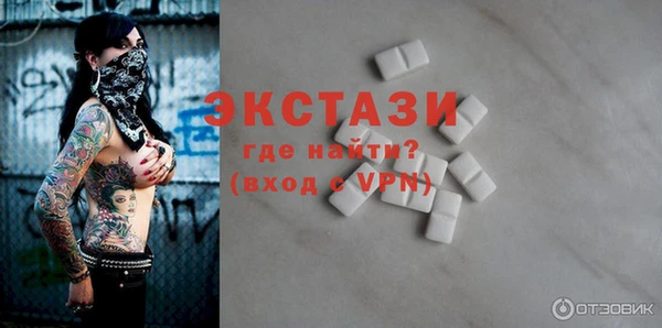 стаф Михайлов