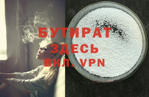 mdpv Михайловск