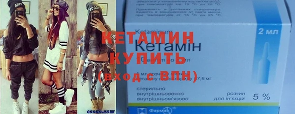 стаф Михайлов