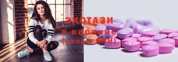 сатива Михайловка