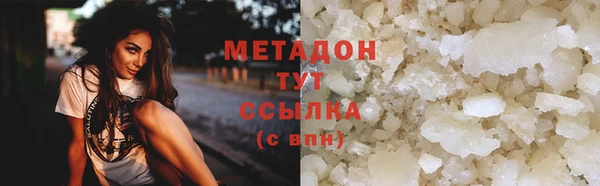 mdpv Михайловск