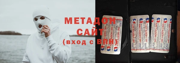 стаф Михайлов