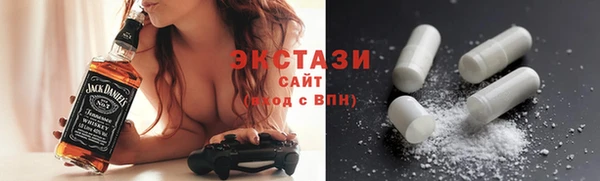 сатива Михайловка
