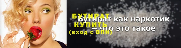 mdpv Михайловск