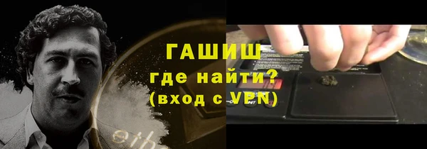 mdpv Михайловск