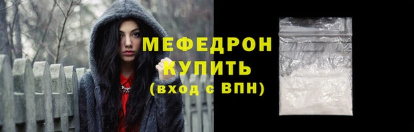 сатива Михайловка