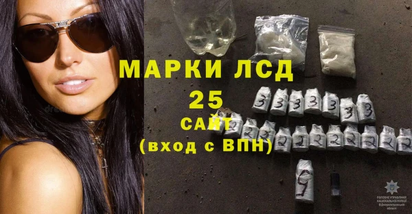 mdpv Михайловск