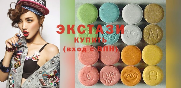 mdma Медвежьегорск