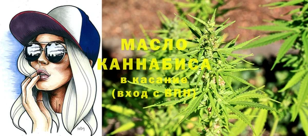 стаф Михайлов