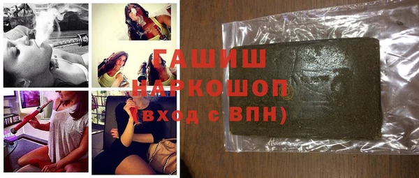 сатива Михайловка