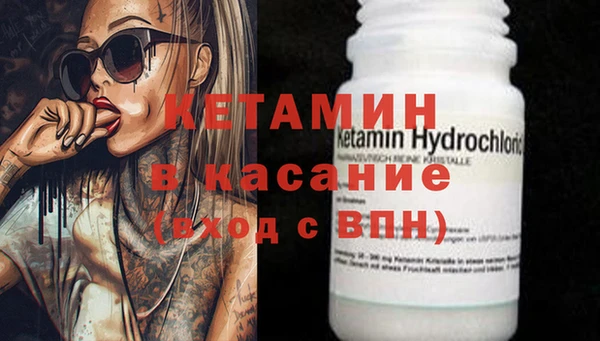 стаф Михайлов