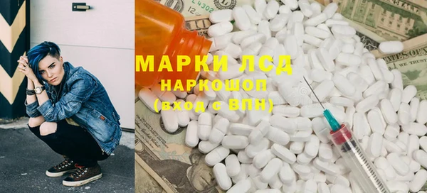 стаф Михайлов