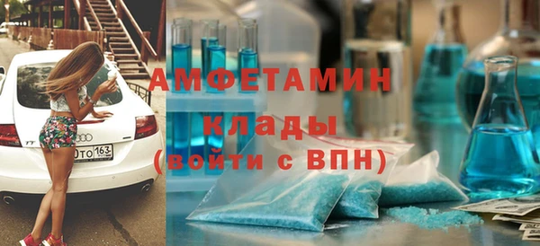 mdpv Михайловск