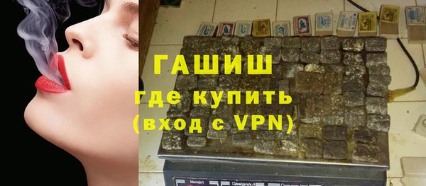mdpv Михайловск