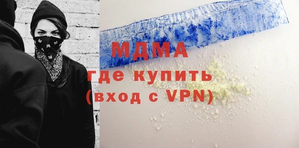 mdpv Михайловск
