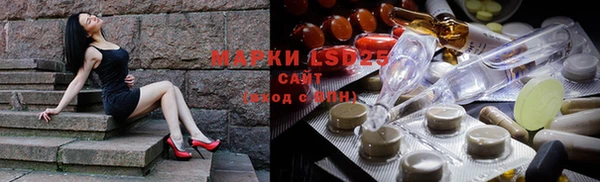 mdpv Михайловск