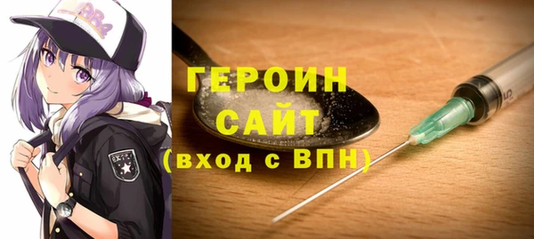 mdpv Михайловск