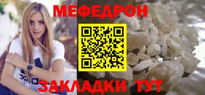 каннабис Дубна