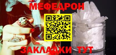каннабис Дубна