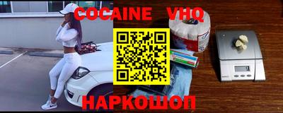 каннабис Дубна