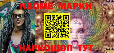 мефедрон VHQ Донской