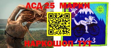 мефедрон VHQ Донской