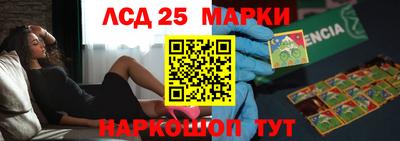 каннабис Дубна