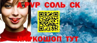 каннабис Дубна