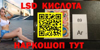 каннабис Дубна