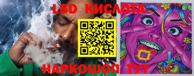 каннабис Дубна