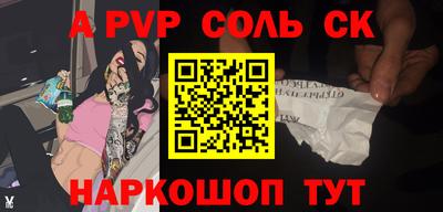 каннабис Дубна