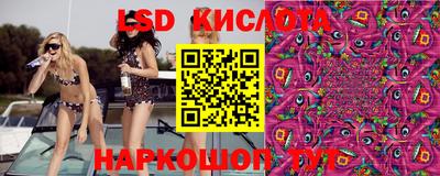 мефедрон VHQ Донской