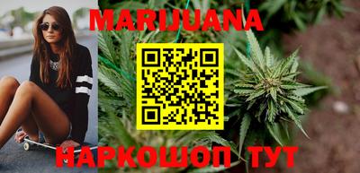 мефедрон VHQ Донской