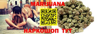 молекула духа Донецк