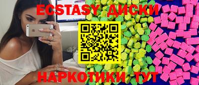 мефедрон VHQ Донской
