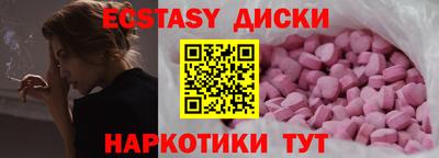 мефедрон VHQ Донской