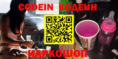каннабис Дубна