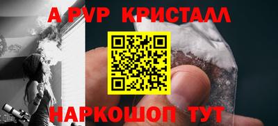 каннабис Дубна
