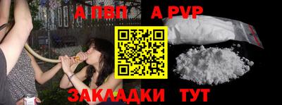 мефедрон VHQ Донской