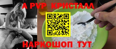 каннабис Дубна