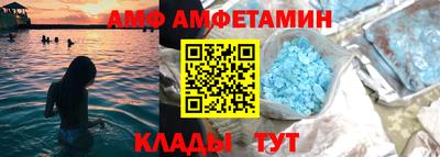 мефедрон VHQ Донской