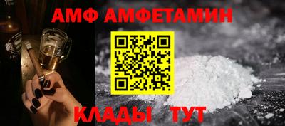 каннабис Дубна