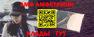 каннабис Дубна
