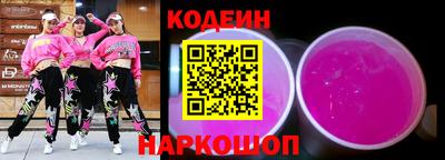 каннабис Дубна