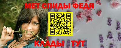 каннабис Дубна